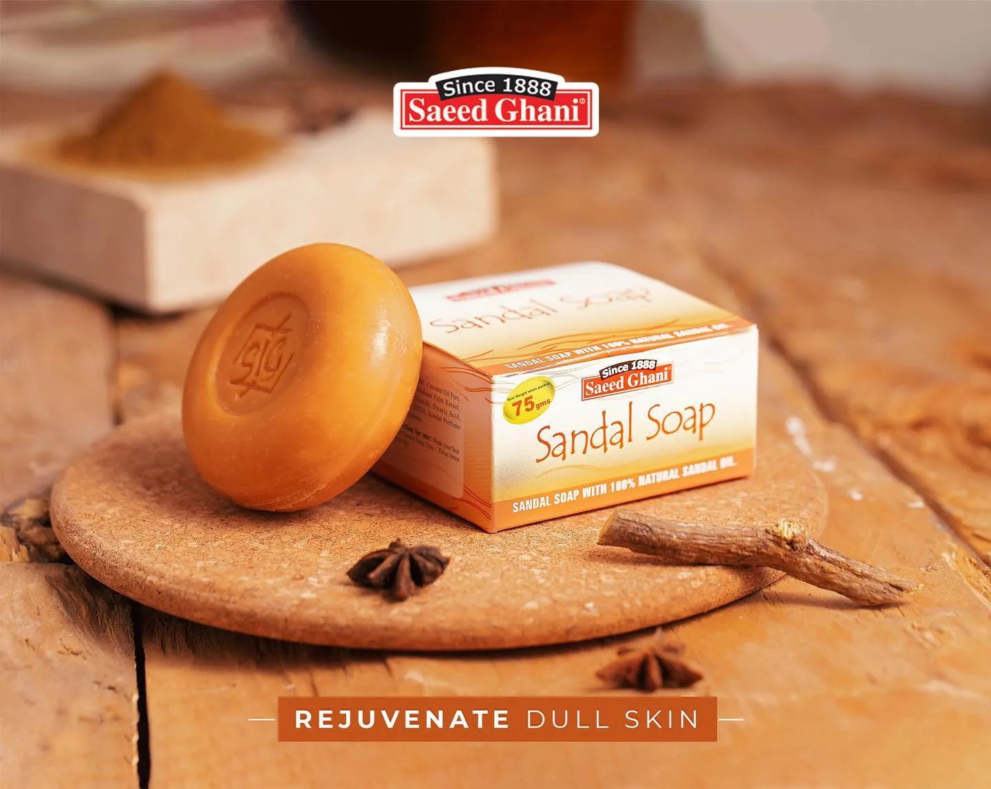 Saeed Ghani Sandal Soap 75gm