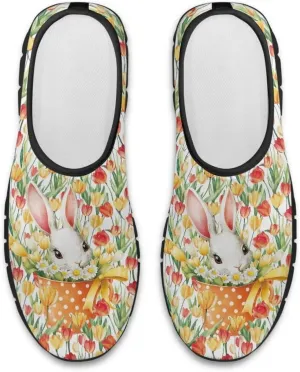 Women Slip On Sneakers Fruit Print Casual Low Top Flat Walking Shoes Non-Slip Breathable Mesh Footwear