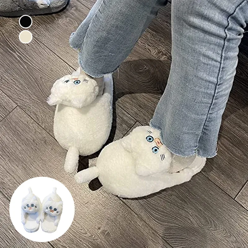 Women's Plush Cat Slippers