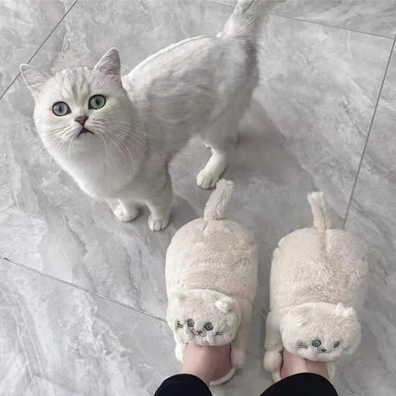 Women's Plush Cat Slippers